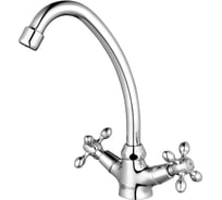 Смеситель Lemark Vista LM7604C для кухни LM7604C