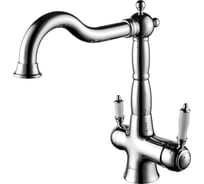 Смеситель Lemark Comfort LM3065C для кухни с подключением к фильтру с питьевой водой LM3065C