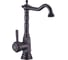 Смеситель Lemark Jasmine для кухни LM6605ORB 1