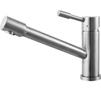 Смеситель Lemark Expert для кухни LM5072S