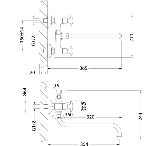 Смеситель Lemark Flora универсальный LM0151C