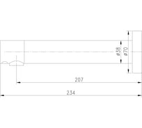 Смеситель Lemark Project LM4651CE для раковины бесконтактный сенсорный LM4651CE