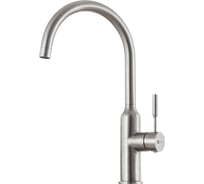 Смеситель Lemark Expert для кухни LM5079S