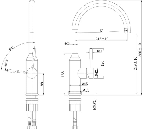 Смеситель Lemark Expert для кухни LM5079S