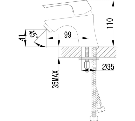 Смеситель для раковины Lemark Unit LM4556C