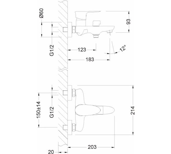 Смеситель для ванны Lemark Nero LM0214C