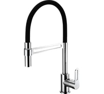 Смеситель Lemark Soul для кухни LM6006C