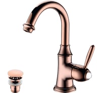 Смеситель для раковины Lemark Spark LM6707RG