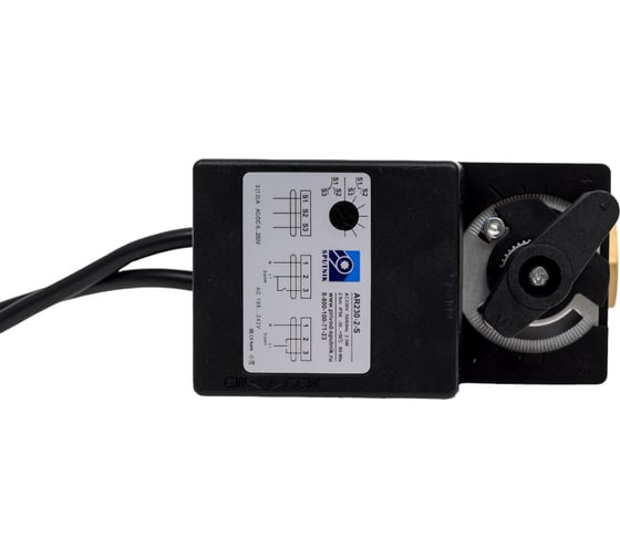 Кран с электроприводом Sputnik AR230-2-S K2 DN20 Kvs4