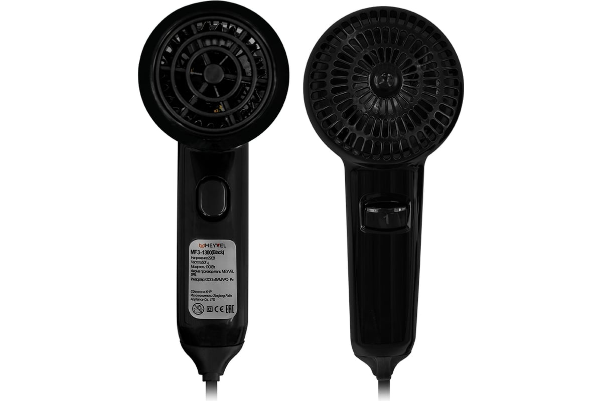 Настенный фен MEYVEL mf3-1300 (black) 940004 - выгодная цена, отзывы ...