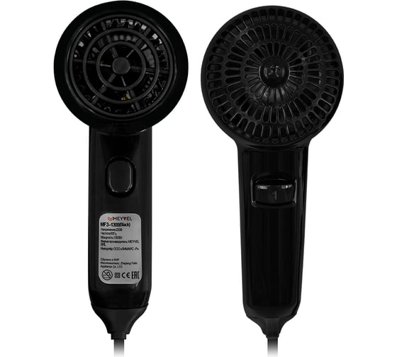 Настенный фен MEYVEL mf3-1300 (black) 940004