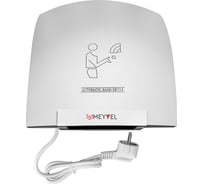 Сушилка для рук MEYVEL mh1-1800p1 (white) 930001
