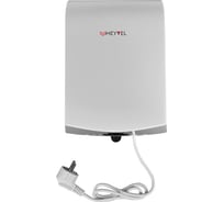 Сушилка для рук MEYVEL mh4-1000p1 (white) 930004