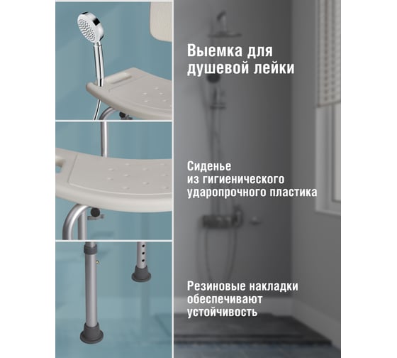 Стул Tamirat 91 245 ttch-k01a-wh 91245