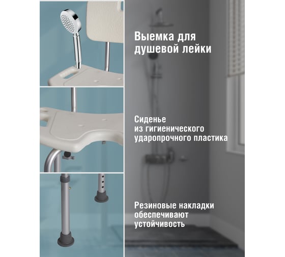 Стул Tamirat 91 246 ttch-k01e-wh 91246
