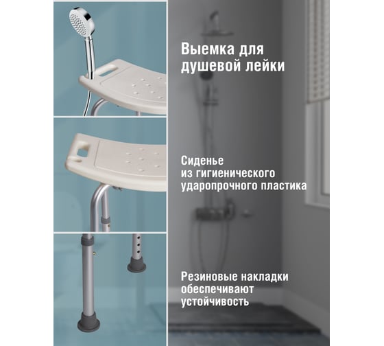Стул Tamirat 91 247 ttch-w01a-wh  91247