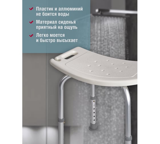 Стул Tamirat 91 247 ttch-w01a-wh  91247