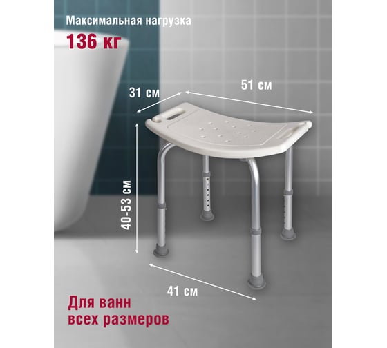 Стул Tamirat 91 247 ttch-w01a-wh  91247