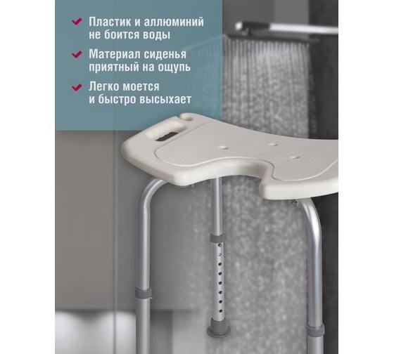Стул Tamirat 91 248 ttch-w01e-wh 91248
