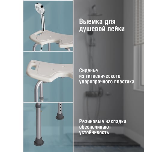 Стул Tamirat 91 248 ttch-w01e-wh 91248