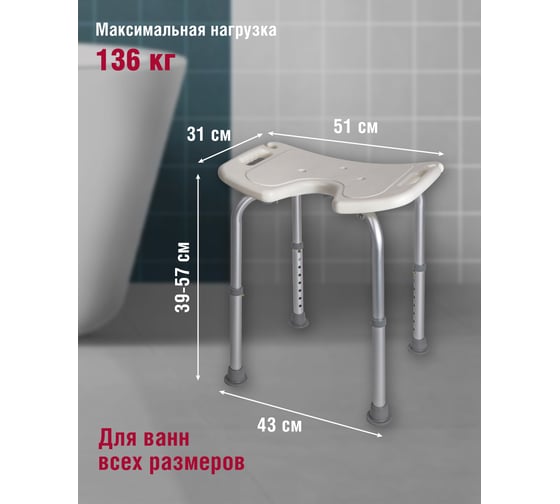 Стул Tamirat 91 248 ttch-w01e-wh 91248