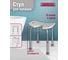 Стул Tamirat 91 248 ttch-w01e-wh 91248 2