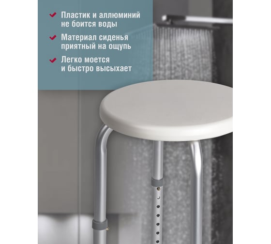 Стул Tamirat 91 249 ttch-y01a-wh 91249