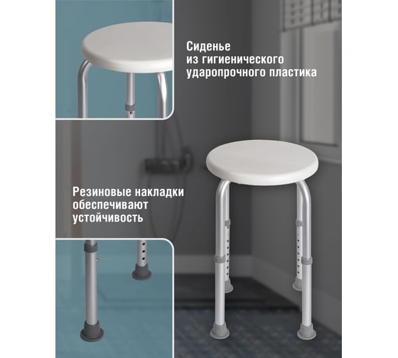 Стул Tamirat 91 249 ttch-y01a-wh 91249