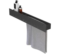 Полотенцедержатель Граф Держалкин Bee double 70x9,2x9 справа черная Fl-bee-d70п-ч