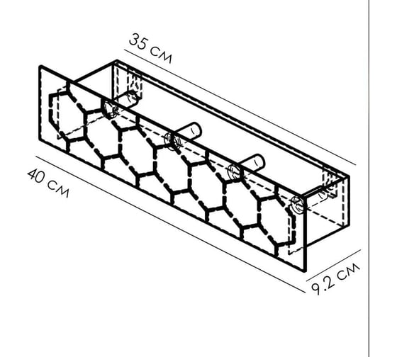 Крючки Граф Держалкин Bee hook 40x9.2x9 черная Fl-bee-hook40-ч