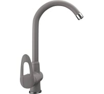 Кухонный смеситель ULGRAN Quartz темный серый UQ-006-09