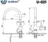 Смеситель для кухни ULGRAN Classic 345 шоколад U-021-345 2