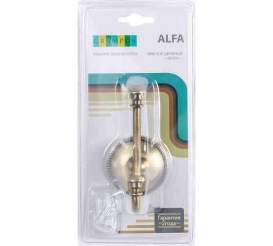 Крючок двойной GRAMPUS ALFA GR-9505