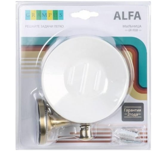 Мыльница GRAMPUS ALFA керамика GR-9508 9508