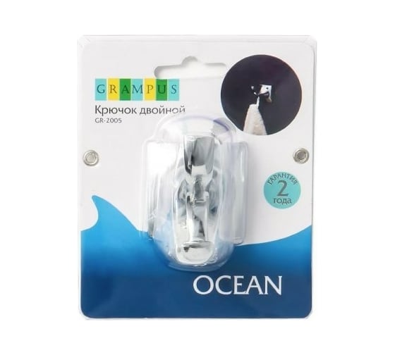Двойной крючок GRAMPUS OCEAN GR-2005 2005