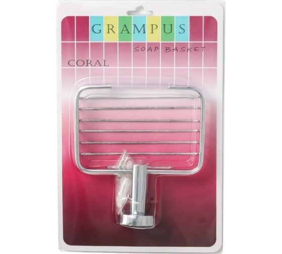 Мыльница-решетка GRAMPUS CORAL GR-7009 7009