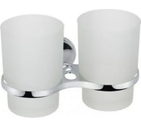 Двойной подстаканник GRAMPUS LAGUNA GR-7807 7807