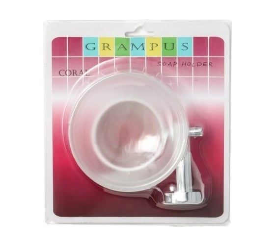 Мыльница GRAMPUS CORAL GR-7008 стекло 7008