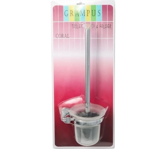 Ерш для туалета GRAMPUS CORAL GR-7013