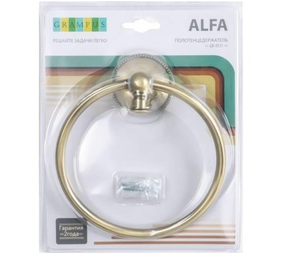 Полотенцедержатель-кольцо GRAMPUS ALFA GR-9511 9511
