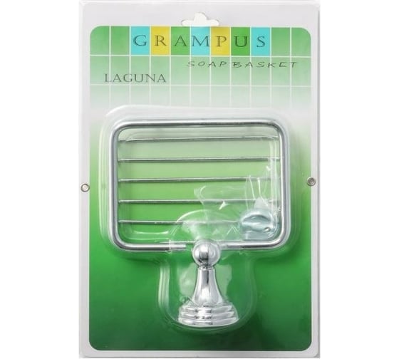 Мыльница-решетка GRAMPUS LAGUNA GR-7809 7809