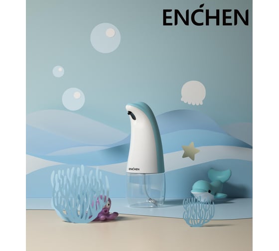 Дозатор мыла Enchen coco 2 handwash basin blue 1208581