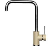 Кухонный смеситель Zigmund & Shtain 1400 топленое молоко ЦБ-00000724