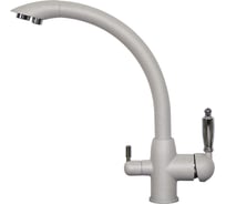 Кухонный смеситель Zigmund & Shtain 1500 млечный путь ЦБ-00000729