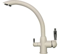 Кухонный смеситель Zigmund & Shtain 1500 молодое шампанское ЦБ-00000730