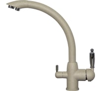 Кухонный смеситель Zigmund & Shtain 1500 осенняя трава ЦБ-00000732