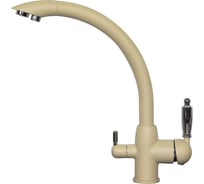 Кухонный смеситель Zigmund & Shtain 1500 топленое молоко ЦБ-00000735