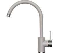 Кухонный смеситель Zigmund & Shtain 1600 млечный путь ЦБ-00000740