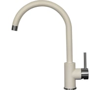 Кухонный смеситель Zigmund & Shtain 1600 молодое шампанское ЦБ-00000741