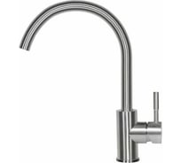 Кухонный смеситель Zigmund & Shtain 1600 нержавейка полированная ЦБ-00000742